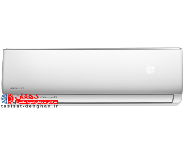 18000BTU اسپلیت دیواری جنرال آیس GTSE-18HO1RALA
