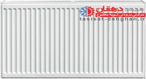 رادیاتورپنلی ایساتیس رادیاتورپنلی ایساتیس