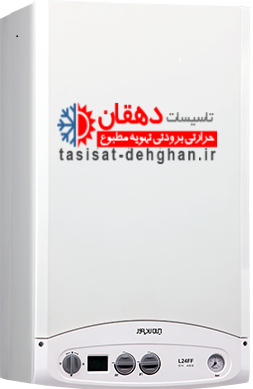 پکیج دیواری ایران رادیاتورL42FF پکیج دیواری ایران رادیاتورL42FF