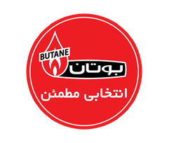 نمایندگی بوتان کرج